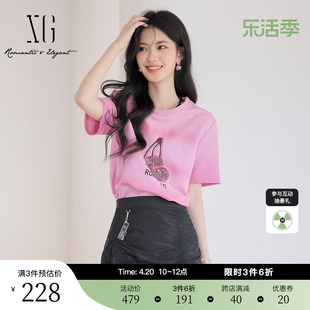 XG雪歌亮片印花设计粉色短袖T恤2024春季通勤简约圆领上衣女
