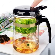 台湾76飘逸杯泡茶壶家用沏茶过滤茶水分离玻璃冲茶茶壶泡茶杯茶具