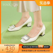 哈森单鞋女2024春季羊皮革方头水钻方扣粗跟小皮鞋HWS240131