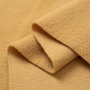 高级摇粒绒布料加厚保暖毛绒珊瑚绒短毛布头内衬里衬外套服装面料