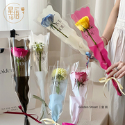 玫瑰鲜花单支袋opp透明花束袋花艺，单只袋网红美人鱼单支袋50张包