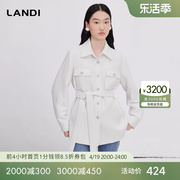 landi蓝地白色设计感中长款系带收腰风衣，外套女2023年秋季