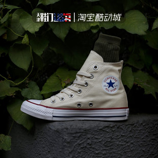 99元 Converse匡威All Star经典复古白情侣高帮帆布鞋15948