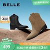百丽复古西部靴女靴2023冬季低筒靴子沙漠真皮短靴BCY41DD3