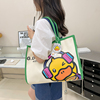 小黄鸭帆布包包女包大容量单肩手提托特包可爱卡通学生上课装书包