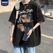 oversize短袖男t恤夏季重磅280克宽松美式高街印花hiphop潮牌大码