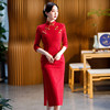 红色蕾丝旗袍2024年中式敬酒服新娘改良年轻款，少女秋季中长款