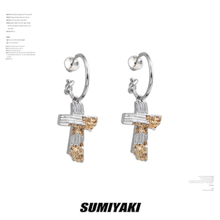SUMIYAKI 金箔灰烬系列 美式复古金银十字架耳环个性夸张时尚耳饰