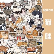 400张猫咪贴纸卡通可爱动物手账本创意手机，行李拉杆箱diy装饰小狗