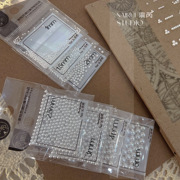 奈希日式高亮不脱皮纯白珍珠3D美甲饰品配件DIY立体圆形 大小规格