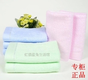 ！中国结一等品浴巾竹纤维净面柔软TD2092白粉绿三色