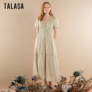 talasa苎麻两件套连衣裙，2024夏单排扣花边拼接设计感收腰长裙