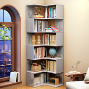 全实木转角书架现代简约家用客厅落地置物架，卧室角落多功能储物柜