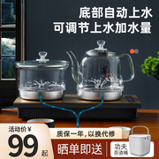 全自动烧水壶自动上水茶台泡茶电热抽水专用一体机茶桌嵌入电茶炉