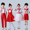 中小学生元旦诗歌朗诵服装六一儿童大合唱表演服红领巾少先队员服