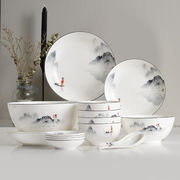 国玥骨瓷餐具套装陶瓷碗碟，套装家用碗具碗筷套装，中式盘子碗釉中彩