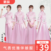 伴娘服中式中国风2024春夏伴娘团姐妹裙结婚礼服闺蜜长裙刺绣