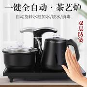 全自动上水烧水壶套装功夫茶具，茶台茶盘电磁炉煮水泡茶壶保温一体
