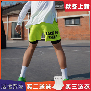 breakice2023夏季美式运动裤，男篮球训练小短裤宽松跑步健身裤