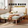实木齐边床真皮软包超窄薄床头床简约小户型1.5米皮艺单人床高脚