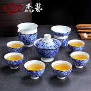 整套青花茶具套装青花瓷，大号功夫茶具陶瓷盖碗，茶杯家用泡茶