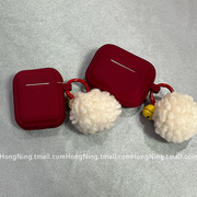 简约深红色毛球挂件适用新三代airpods保护套女苹果蓝牙无线耳机壳1/2代硅胶软壳airpodspro二代纯色小众