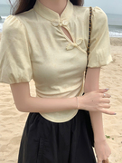 新中式旗袍盘扣纯色针织衫女短袖时尚薄款小立领宽松T恤上衣