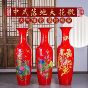 景德镇陶瓷器中国红色高客厅落地大花瓶电视柜装饰品摆件大号特大