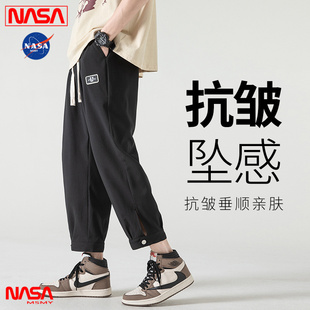 NASA潮牌宽松直筒冰丝裤男夏季港风潮流运动速干九分裤学生运动裤