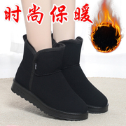 雪地靴女短筒2023冬季老北京棉鞋加绒加厚防滑保暖女棉靴子