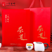 一农茶叶安溪铁观音，清香型特级乌龙茶400g礼盒装，中国红礼盒