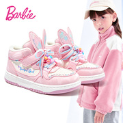 芭比娃娃秋冬款加绒保暖女童鞋可爱兔耳花朵板鞋休闲鞋儿童运动鞋