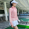 高尔夫防晒衣女士长袖外套春夏轻薄韩版风衣golf服装运动上衣