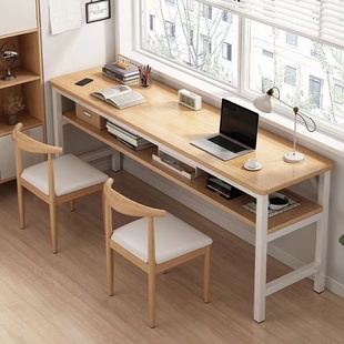 双人书桌学生，家用电脑桌台式小户型卧室简约现代学习桌简易办公桌