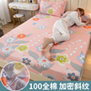100全棉床笠单件纯棉斜纹，床罩防滑固定床垫套夏季1.8米2021年