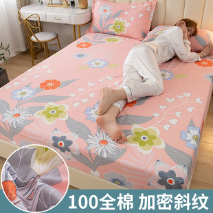 100全棉床笠单件纯棉，斜纹床罩防滑固定床垫套夏季1.8米2021年