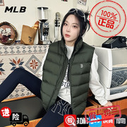 mlb军绿色立领羽绒马甲外套，女2023秋冬运动服保暖背心潮