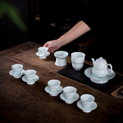 匠仙李桂莲影青功夫茶具，套装家用泡茶高端办公室，现代中式茶壶套装