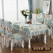 欧式茶几餐桌布艺通用椅子垫套2023高档奢华餐椅套，罩桌布套装