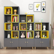 北欧书柜简约儿童书架落地实木简易客厅省空间组合书橱储物柜子