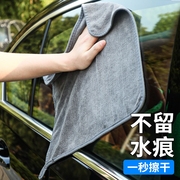 高级洗车毛巾擦车布专用(布专用)吸水无痕汽车用品，车载内饰车内抹布不掉毛