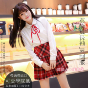 喵星人英伦学院风水手服女学生装，jk制服校服，女装可爱套装cos