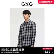 GXG男装 商场同款黑白格字母绣花衬衫 2023年春季GE1030225L