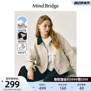 mindbridge2024年春季短款外套，女士休闲工装夹克，韩版撞色翻领上衣