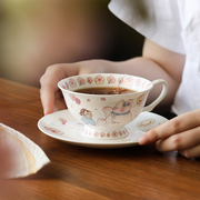 蓝莲花骨瓷咖啡杯碟网红轻奢英式下午茶具套装碟子创意ins风茶杯