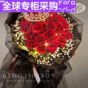 欧洲a33朵红玫瑰，花束深圳广州珠海佛山中山东莞花店教师