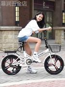 折叠自行车超轻便携2022寸男女式成人大人变速小型脚踏