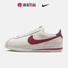 NIKE耐克女鞋CORTEZ SE运动鞋健身训练透气轻便休闲鞋FZ5167-133