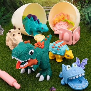 恐龙彩泥橡皮泥模具面条机工具套装手工制作儿童粘土男孩女孩玩具
