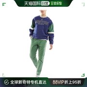 香港直邮潮奢 ASOS 男士设计直筒防破裂绿色裤子